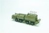 Modelcollect PP72001 Russian 130 mm coastal defense gun A-222 bereg pre-painted Kit (1:72)